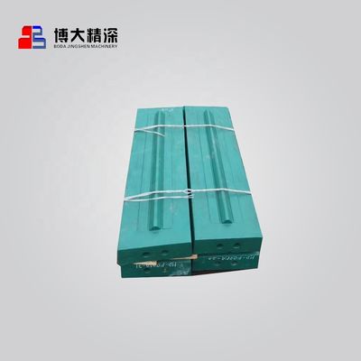High Cr Keramik Einsatz Blow Bar für NP1110 Schlagbrüser effektive Zerkleinerungslösung